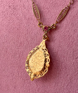 1928 Jewelry & Co. Faux Pearl Filigree Pendant Necklace