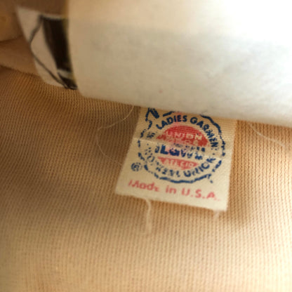 1970’s Non-Stop Velour Elastic Waist Banded Pullover Dress, Size Med