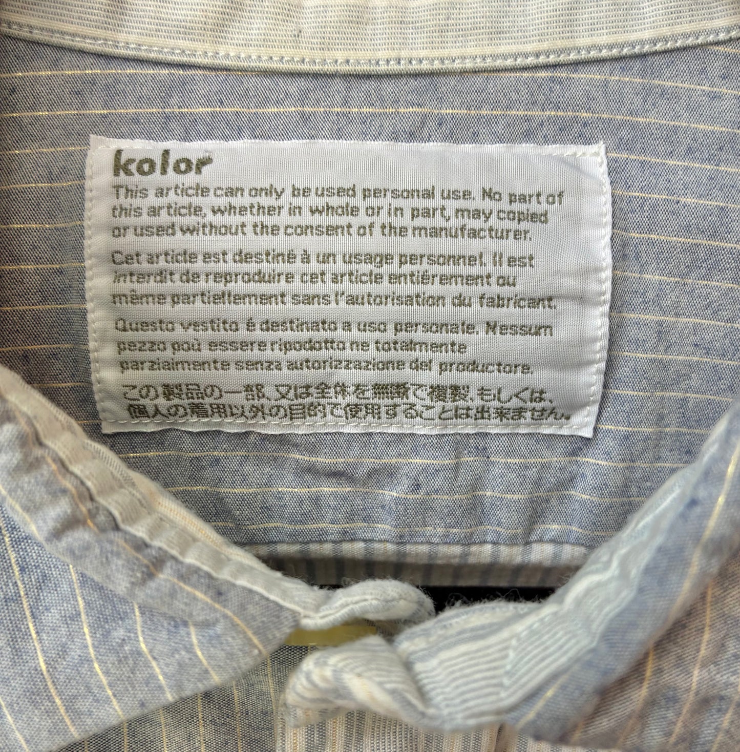 Kolor Pinstripe Blocking Button Down Shirt, 99% Cotton, Size: Medium